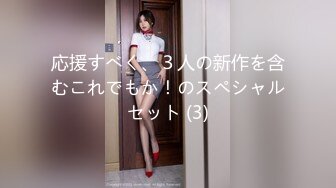 STP26659 【超颜值极品??女神堕落】淫乳女神『Diary』??三亚淫乱夜??落地窗前和单男前怼后操豪乳女友