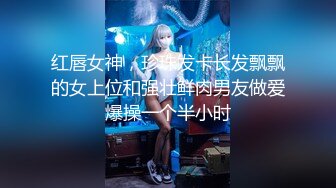 极品巨乳网红『松果儿』最新大尺度啪啪私拍流出 后入抽插操 淫荡浪叫不止 巨乳乱颤