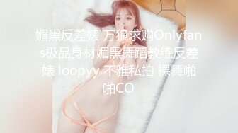 巨乳翘臀美鲍！犹如硅胶娃娃！P站百万博主【CandyLove】收费，啪啪肛交激情四射，最完美的性爱享受，视觉盛宴 (2)