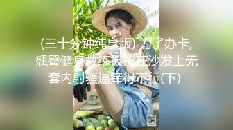 (中文字幕)AV女優は愛のあるイチャらぶSEXが一番エロい説は本当か！？ 秋吉花音