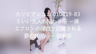 D奶老婆kj