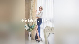 轻舞美少妇全黑束身衣