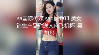 极品反差00后小仙女 可爱圣诞装被操，小骚货一天不操逼逼就难受 逼紧水又多，射后还帮添干净