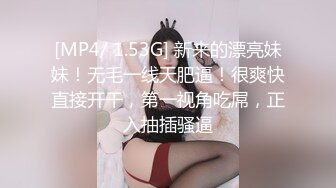 源码自录~BJ-韩国19禁主播, 露点热舞~抖胸不停~抹油肥臀~极致诱惑，合集44期【43V】  (13)