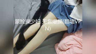 [MP4/ 273M] 大奶美女多P 红绳绑身 蔬菜铺体 抠的淫水直喷 被轮流输出猛怼 爽叫不停