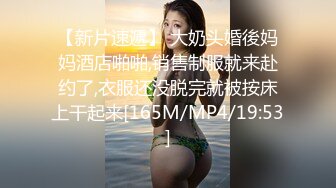 人形小母狗❤️极品美乳翘臀网黄女神【优咪酱】VIP剧情私拍，母狗属性拉满，各种啪啪内射 (12)