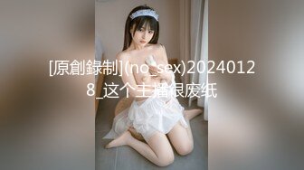 【新片速遞 】洗浴中心内部员工更衣室❤️偷拍众多美女少妇脱光光[466M/MP4/09:22]