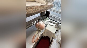 大像传媒之街頭搭訕長腿服飾店員-芷媗