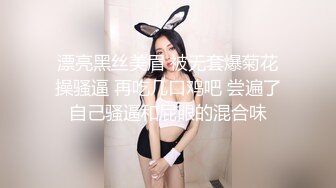 洛杉矶骚妇