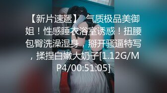 绿意盎然 海角侄子爆肏嫂子25.0 老婆回娘家爸妈上街 再次操上嫂子肥美菊花 当侄女面肏她妈 颜射嫂子潮红俏脸