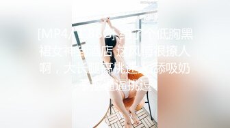 ✿妖娆魅惑女神✿长腿气质尤物御姐女神动漫cos，魔鬼身材女神多体位蹂躏爆草，极度淫骚疯狂榨精 高潮浪叫2