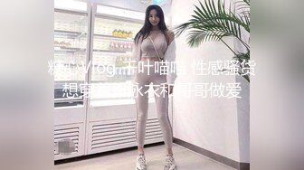 儿子给老子戴绿帽子▌美凉子▌约炮嫖到貌美后妈 鲜嫩白虎穴拉丝淫靡汁液 人美穴美