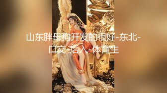 萝莉美眉 可以无套 但不能内射 撅着白嫩小屁屁被狂怼 拔长枪射了一屁屁