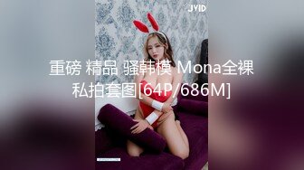 [MP4]最新火爆香港网红美少女▌HongKongDoll ▌开年新作 新季里的某一天 罕见性感黑丝旗袍