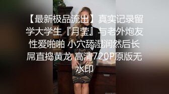 如果在野外看到大肥臀 请一定掏枪操我OnlyFans——MichaBubblesVIP 最新流出视频合集【301V】 (46)