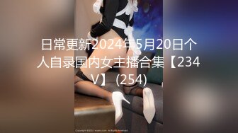 杭州外国语学院反差婊，【yiganq2660】校门口晒装满精液的套子，酒店3P性福生活 (5)