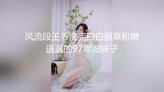 澡堂子内部员工偷窥多位年轻美女洗澡光着身子闲逛