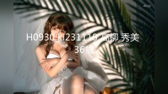 91骚妈-妈妈漏脸了趴着健身球