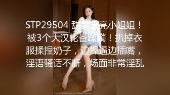 粉嫩鲍鱼00后妹子 浑身上下皆极品 堪称女生最嫩的几年时光