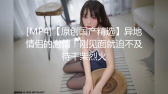 [MP4]【首发推荐】国产AV巨作兄妹蕉谈 哥哥手把手教学 近亲之间的荒唐性爱