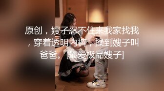 听听三个女人怎么聊舔逼 高潮时下面是什么反应，一个会舔又会操的男人和一个只会打桩机的男人，你选择哪个？