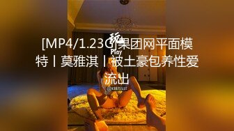 卷毛哥重金约操2位高颜值美女, 先轮流爆插她俩后,在把颜值高的那位留下单独操