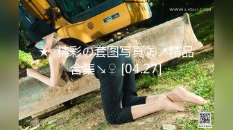 高能预警！极品身材颜值巅峰比女人还女人清纯风T娘【时时】私拍，能攻能守约炮真假姐妹3P相当火爆，直男最爱 (11)