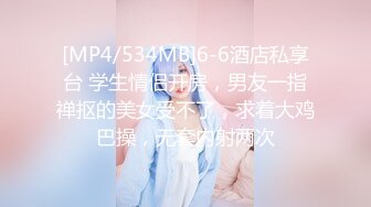 STP22577 最新流出国产AV情景剧《量子纠缠情缘》柔柔第一次体验被射在锁骨上的感觉