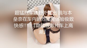 [MP4]天美传媒联合出品TM0011-吃不完的早餐-那些年的起床操-与大奶子女友打个晨炮