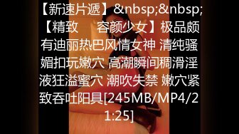 猥琐小哥欠下巨额债务无法偿还下药迷翻小女友叫来债主一起操