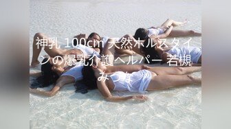 ショック！ 中学まではペチャパイだったお姉ちゃんが●校生になった途端に巨乳になったと思ったら、地元でかなり有名なヤリマンになっていた