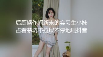 [MP4/ 858M]&nbsp;&nbsp;草莓味的仙女 啊啊 好了 行了 我干傻啦 漂亮萝莉美眉被肉尝房租 各种姿势爆操 骚叫不停