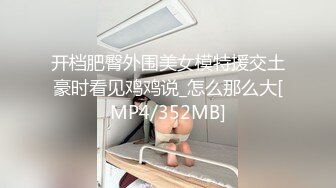 AI-凯拉奈特莉与两个男人享受肛交