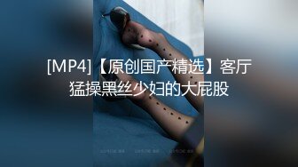 极品！八字巨乳肥臀美鲍乳环人妻女M【图图】各种道具调教啪啪，又骚又反差天生炮架子 (9)