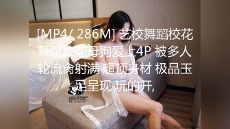 028成都美女水流不止