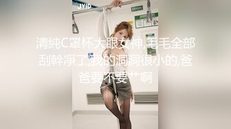 [MP4/ 83M]&nbsp;&nbsp;超级清纯邻家型大眼睛大学美眉 被后入啪啪 娇乳粉嫩 随着不停流下的口水更显可爱