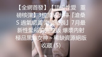 【极品女神??爆炸椰奶】巨乳女護士『黎菲兒』到府义诊 我什麼病痛全消散 只剩一處持續腫脹 释放精液 高清1080P原版