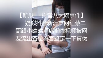 清秀白衣小姐姐甜美心动抵挡不住立马抱紧亲吻爱抚