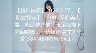 【唯美啪啪极品丰臀】纵横P站极品淫妻『女神丝丝』最新性爱甄选 偷情大屌内射爆操丰臀淫妻 (6)