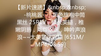 无套后入白嫩的大屁股啪啪-搭讪-出轨-极品-女友