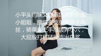 商场女厕全景偷拍多位小嫩妹的极品美鲍鱼 (2)