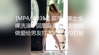 熟女阿姨 我来高潮了 啊啊 好受 大奶阿姨在家被大鸡吧无套输出 表情很享受