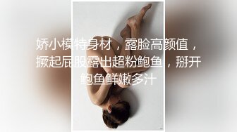 漂亮少妇吃鸡啪啪 太大了姐夫轻点 啊啊好舒服 在家被大鸡吧各种姿势无套输出 呻吟不停