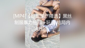 【新片速遞】&nbsp;&nbsp;极品粉嫩小姐姐❤️非常奈斯~和男友啪啪一会顶到肚子疼~还是口爆射奶子都是爱液~再拿假屌温柔❤️抽插自慰高潮！[2G/MP4/01:13:22]