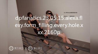 [MP4/432MB]【AI高清2K修复】2020-9-15 横扫全国外围约了个蓝发高颜值妹子，调情互摸口交骑乘抽插