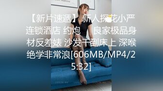 【自整理】开车带着害羞的丰满人妻到小树林里打野战——P站 Dana Kiss最新视频合集【310V】 (139)