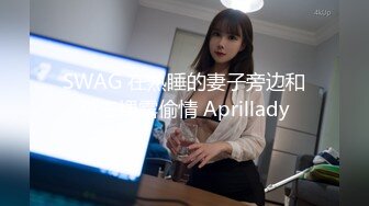 跟朋友的女朋友啪啪 贼骚 奶子白