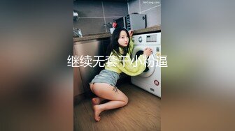 [MP4]今晚极品甜美嫩妹 换上猫女郎情趣装 吊带黑丝高跟鞋