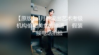 【新片速遞】 【萬聖特輯❤️精彩絕倫】首次調教限定『啾啾小公主』化身惡魔兔兔 再也按耐不住內心的猛獸將她強佔 高清1080P原版无水印 [429M/MP4/07:21]