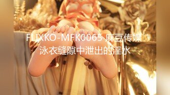 [MP4/449M]1/8最新 与兄弟媳妇偷情半推半就啪啪啪VIP1196